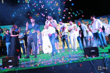 Kirrak Party Movie Audio Launch